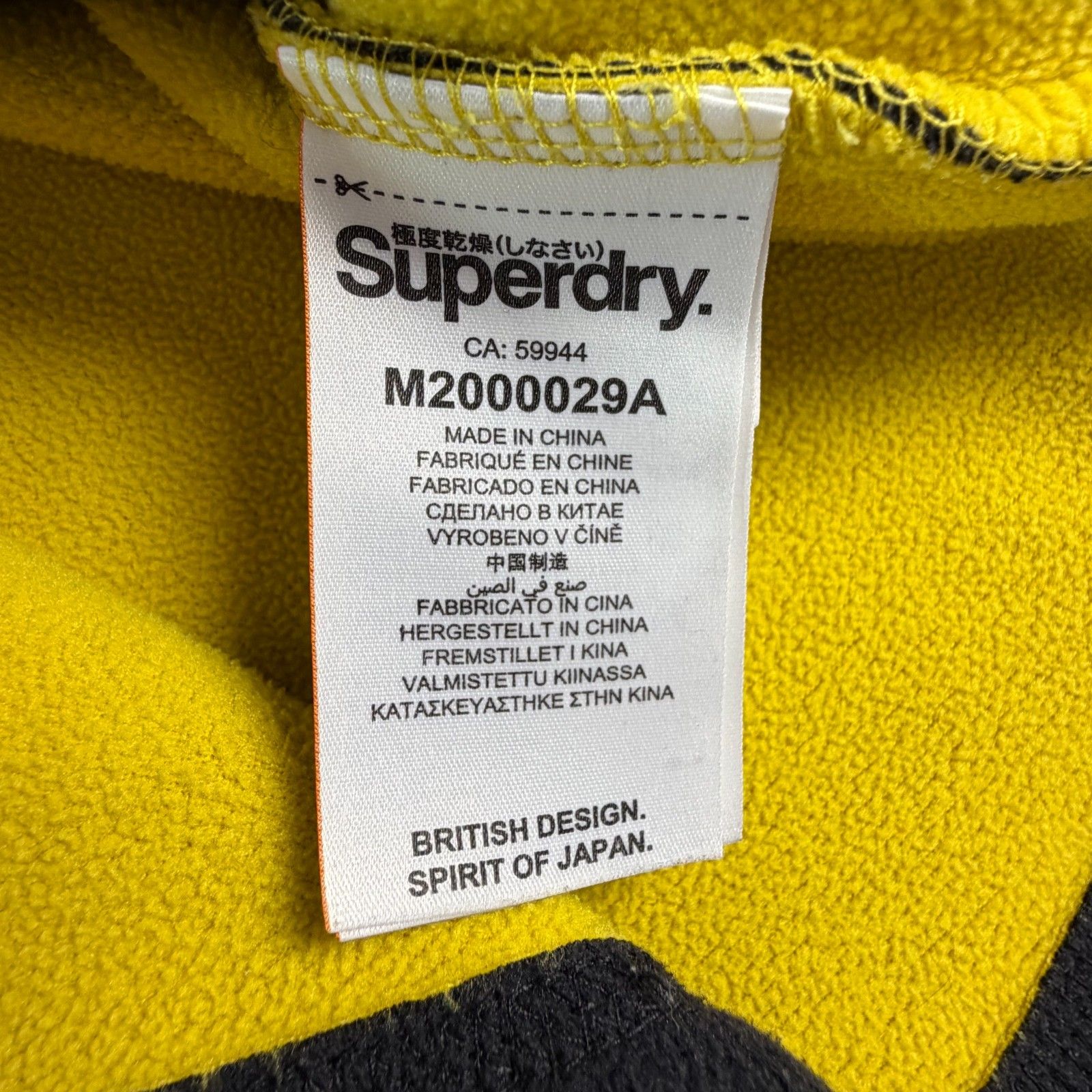 Superdry Hydrotech Jacket Mens Small Black Hooded Supertech Mountain Supply — image 5 of 8